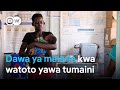 Dawa Ya Malaria Kwa Watoto Yaibua Matumaini Mapya DWKiswahili