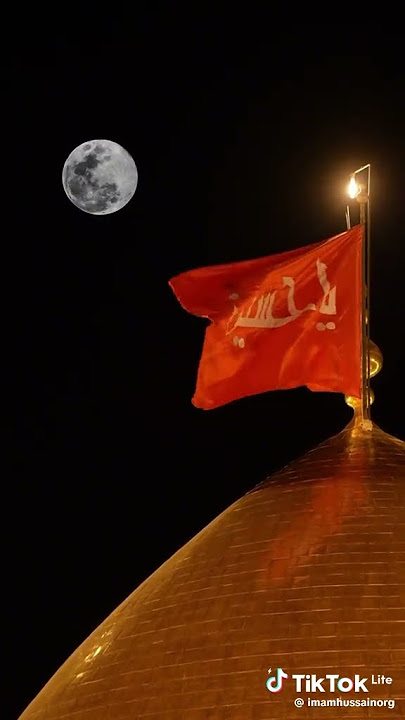Ziarat Bibi Fatima Zahra S.A #nohahazratabbas #13million #yaali #subscribe #love #supportmychannel
