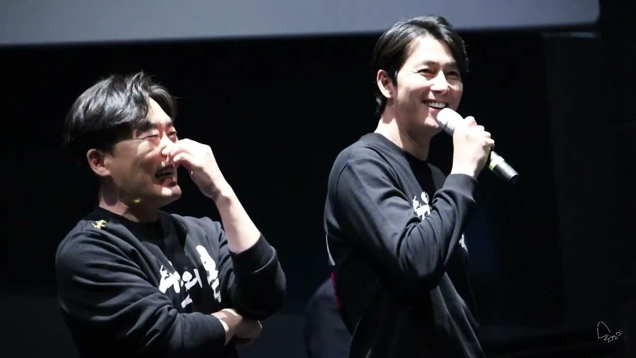 231202 영화 서울의 봄 메가박스 수원AK플라자 3관 12:10 종영시 무대인사(김성수 감독, 황정민, 정우성, 유성주, 박훈)