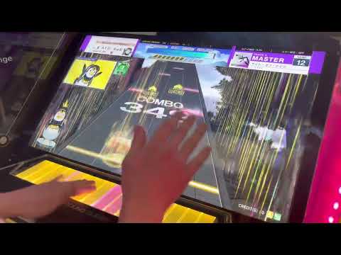 【最近はじめました🔰】【CHUNITHM SUN】ナイト・オブ・ナイツ MASTER ALL JUSTICE