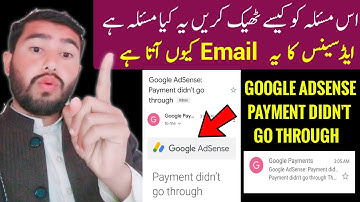 Google AdSense Payment didn