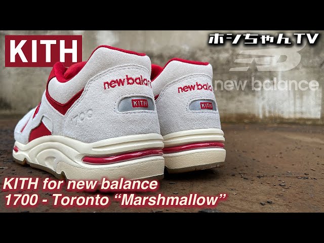 KITH × New Balance 1700 Marshmallow