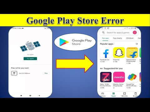 Play Store Error / Retrieving information from Server