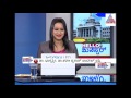 Hello minister live program with dr  sharana prakash patil part 4