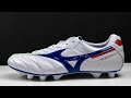 Mizuno Morelia II Made in Japan FG Next Wave