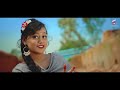 kuhuli Kuhuli Jaluchhe Nia | Bargadia Mithun & Nitu | Sambalpuri Video 2020 | Manoj Singh | E4U Mp3 Song