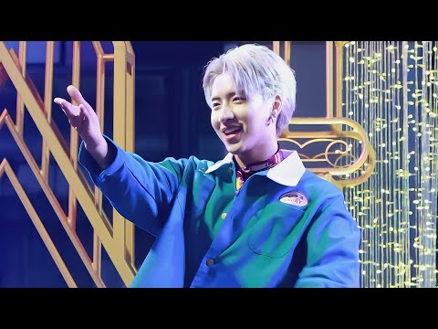 ✧231221✧ PERSES - TOUCHDOWN (ใกล้ดาว) [ ❥JUNG Fancam ] #SiamParagonGrandCelebrationMusicFest2023