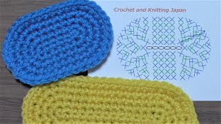 楕円の編み方 細編み 令和かぎ針編み教室 Crochet Oval Crochet And Knitting Japan クロッシェジャパン Youtube 楕円の編み方 細編み 令和かぎ針編み教室 Crochet Oval Crochet And Knitting Japan クロッシェジャパン Youtube