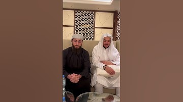 تلاوة مشتركة للقارئ إسلام صبحي و القارئ محمد ديبيروف