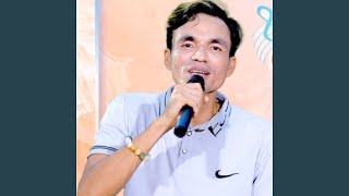 Mor Shan Myay