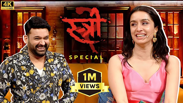 STREE 2 | STARCAST SPECIAL | PANKAJ TRIPATHI | RAJKUMAR RAO | SHRADDHA KAPOOR | KAPIL SHARMA SHOW