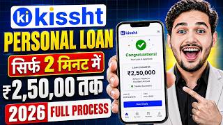 Kissht App Se Loan Kaise Le 2026 | How to Apply Kissht Personal Loan | Kissht Loan App | Loan App screenshot 5