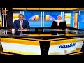 نشرة الظهيرة 2025 07 20 نشرة الظهيرة 2025 07 20