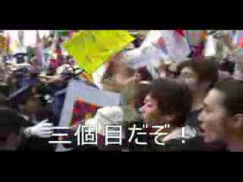 【長野聖火リレー】ペットボトルを投げる支那人