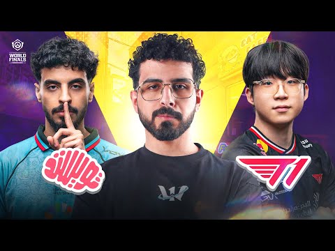 تويستد ضد تي ون في بطولة العالم اوفرواتش