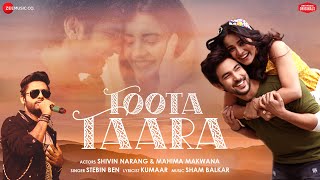 टूटा तारा Toota Taara Lyrics in Hindi