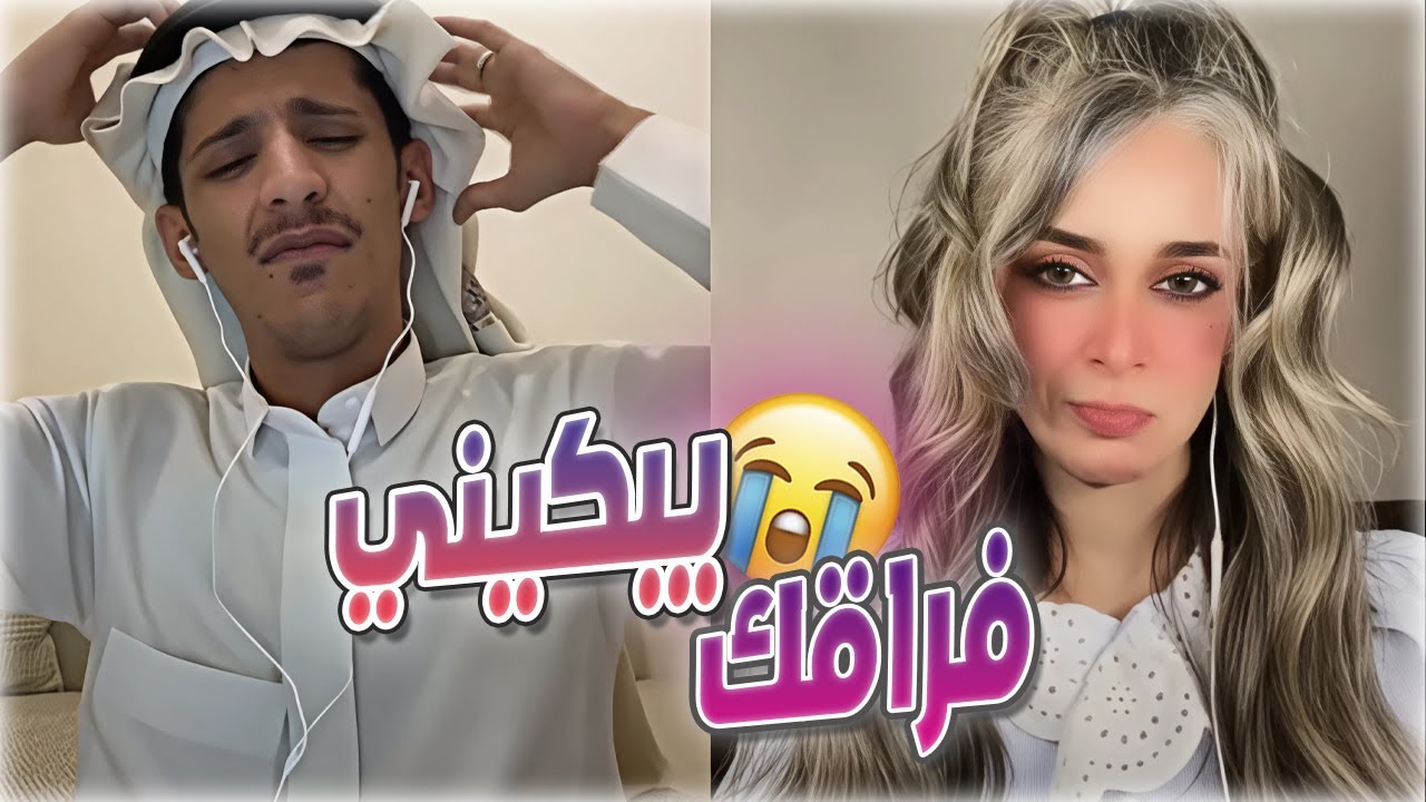 سعود بن خميس مقلب يقول يخاف من الصرصور و بالاخير تنصدم من الصوت