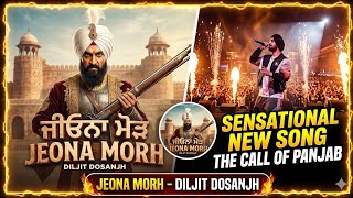 Jeona Morh - Diljit Dosanjh | Official Cover by @ARSMusicalsteam  | New Punjabi Song 2024