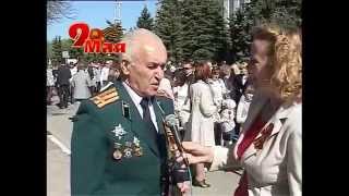 День победы. г.Бор 2014 год(, 2014-05-12T11:28:42.000Z)