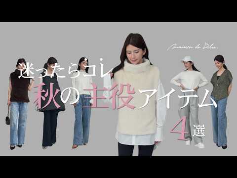 maison de Dolce. official - YouTube