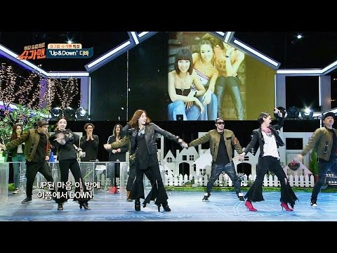 [슈가송] 걸크러쉬의 시조새, 디바 'Up&Down' ♪ 슈가맨 25회