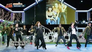 [슈가송] 걸크러쉬의 시조새, 디바 'Up&Down' ♪ 슈가맨 25회