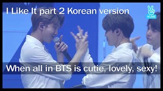BTS - I Like It Part 2 At That Place (Korean Ver) from BTS Home Party FESTA 2017 [Full HD] [ENG SUB]