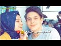 خليني حامد البحار مع الكلمات الوصف مهم جدا