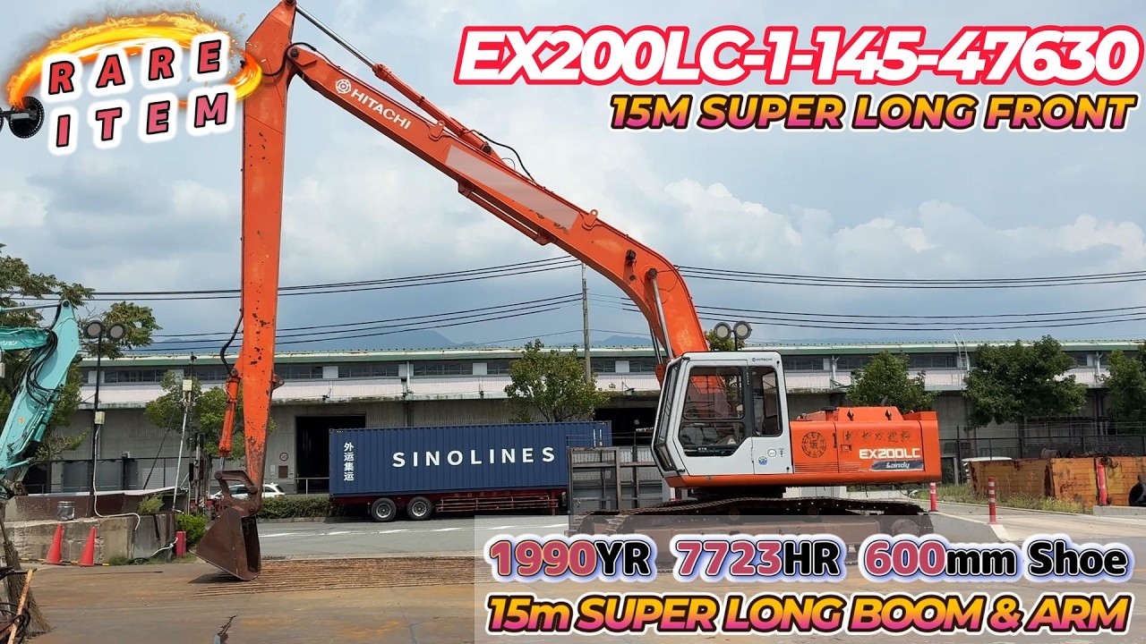 中古建機販売・EX200LC-1-145-47630 - YouTube