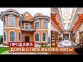 Продажа роскошного загородного дома 393 м². СПб, д. Малое Карлино — 20 минут от метро Московская.