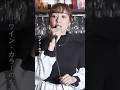 【元カラオケ日本一ママのお店】『家路』【チーママりん子】#shorts #岩崎宏美