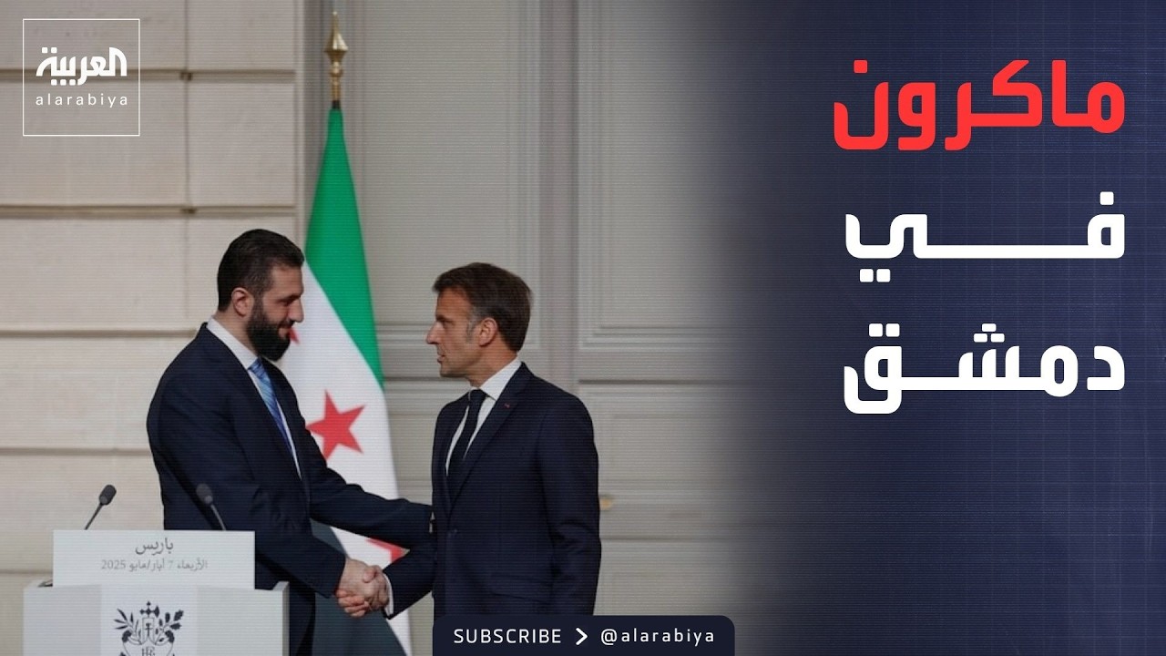 ���� ���� | ����� ������ ��� �����.. ������� ���������
 - نشر قبل 22 دقيقة