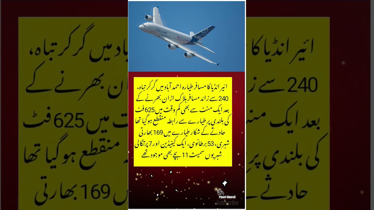 afsosnaak. ..... 🤐🤐🤐🤐 