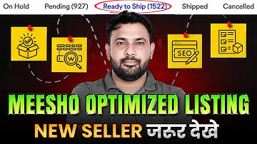 Meesho Listing Kaise Kare Meesho Visibility Increase Meesho Par Order Kaise Badhaye