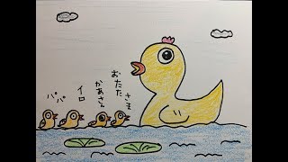 やまぐちようじ　の　本とことば