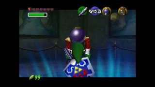 FW Void Warp after Cutscene Skip/Wrong Warp