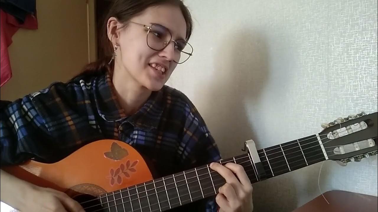 Нюня Кошмар - YouTube