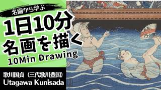 絵描きhiro C「気づき」 YouTube