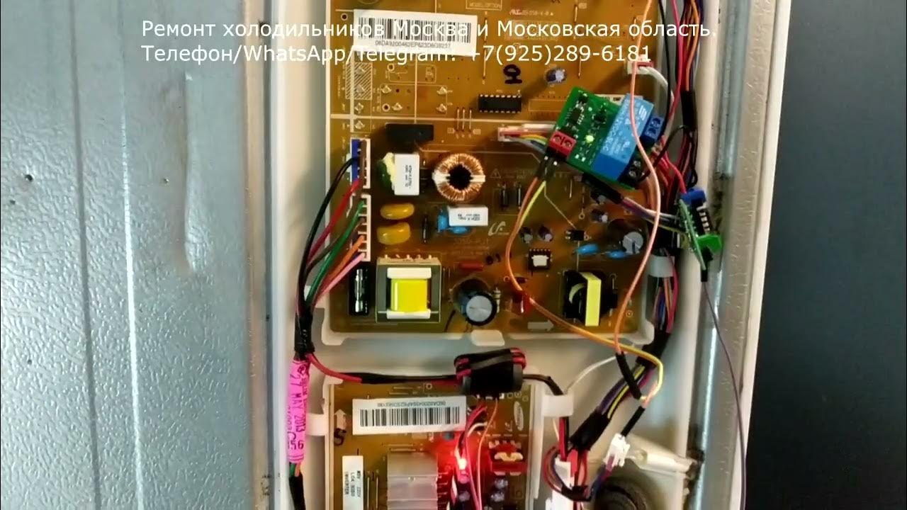 Умная обманка для холодильника Samsung. Рабочие моменты. Как ...