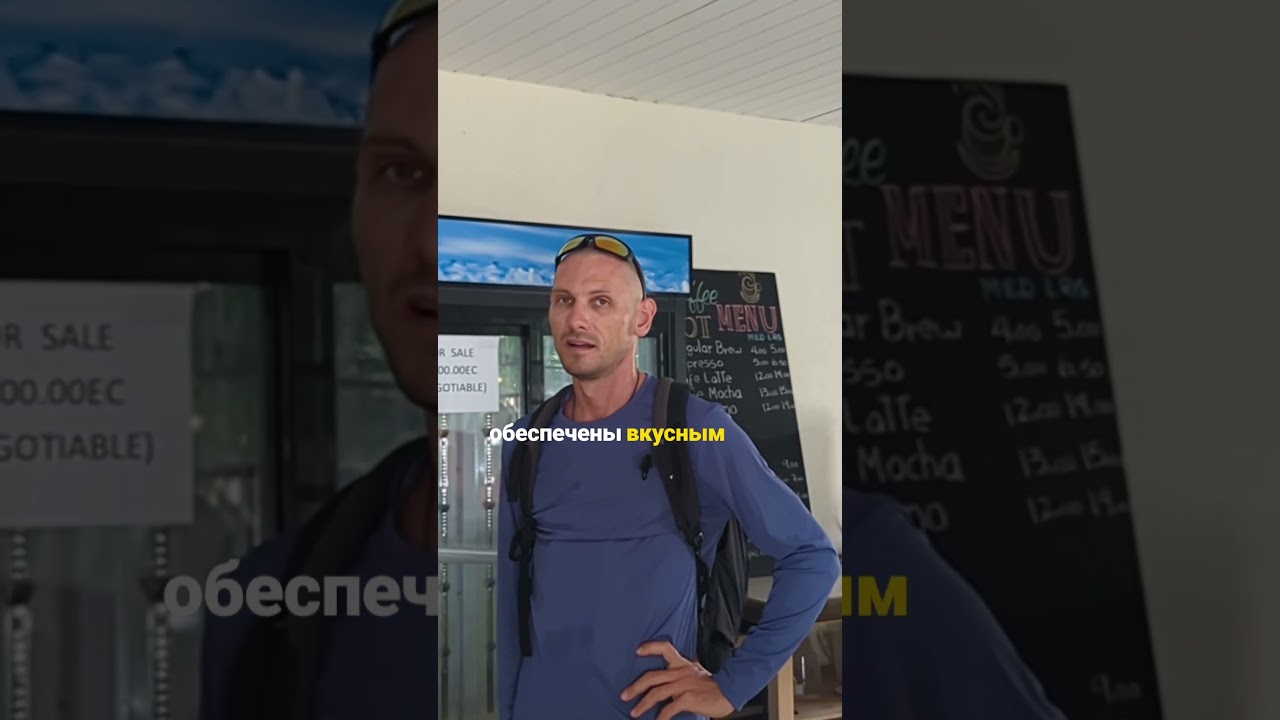 Нашли место где купить кофе на Гренаде  https://maps.app.goo.gl/9BUznHn3RrrWKULt9?g_st=ac