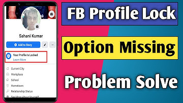Facebook Profile Ko Lock Kaise Kare 2020 - Fb Profile Lock Option Missing Problem Solve Hindi |