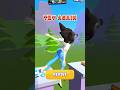 ASMR Tippy Toe: Relaxing Music Edition - Super Soothing Gameplay/gamingaea #shorts #asmrsounds#games
