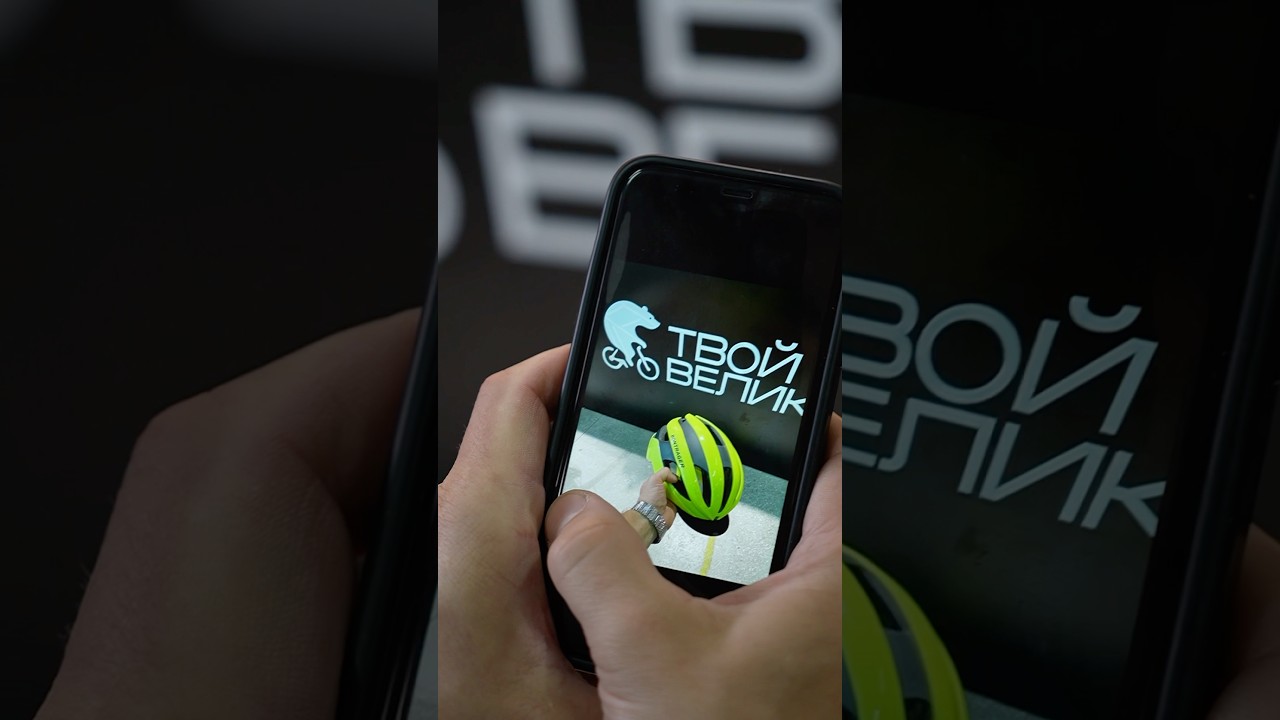 Велошлем Bontrager Velocis MIPS 