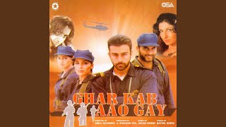 Download Lagu Mere Sanam Dilruba MP3