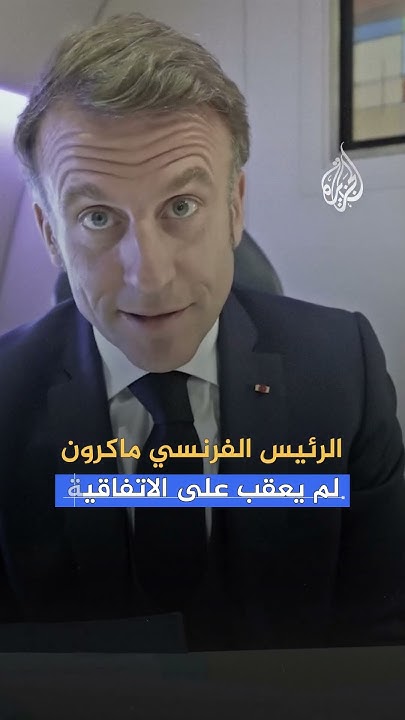         ..  
 - نشر قبل 2 ساعة