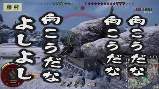 水曜どうでしょうD陣のゲーム実況。タンクス豊穣秋祭り【後編】