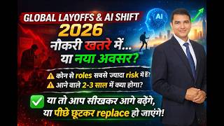 AI is Replacing Jobs in 2026? Anthropic Report EXPOSES the Truth | Claude AI Impact