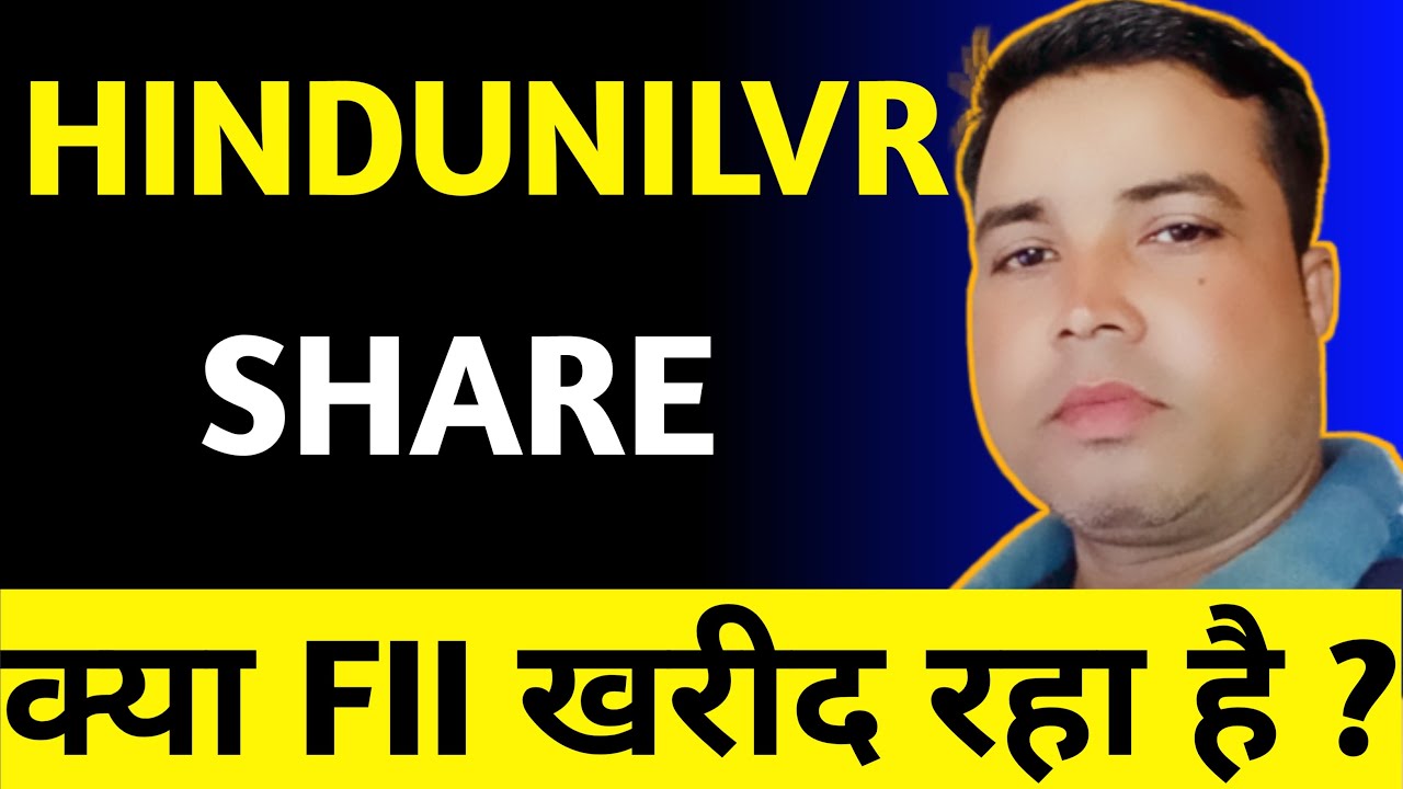 hindustan unilever share latest news today hul share news today YouTube