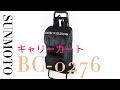 キャリーカート 軽量 ショッピングカート 買い物 レジャー シェニール ユニセックス「2022新作」 BC-0276