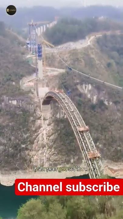 china.. #trending #viralvideo #newvideo